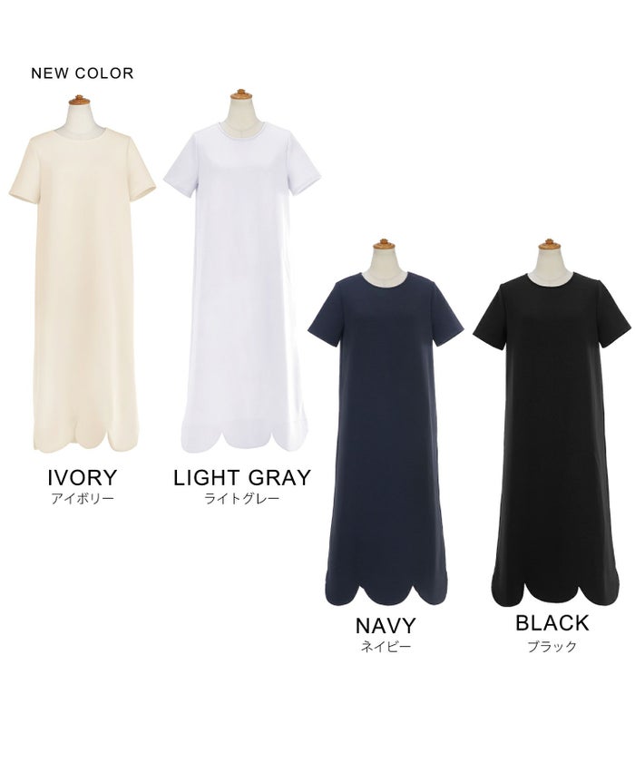 手洗い可/ワンピーススカラップグレー黒ロングレディースかわいい大人半袖無地春夏秋動きやすいジョイントスペース