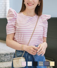 猫耳風スリーブカットソー半袖Liala×PG