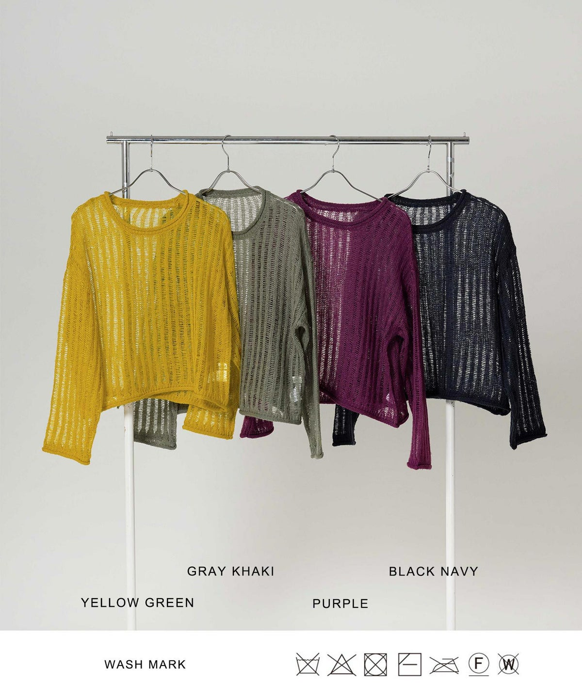 ニット/トップス/レイヤード