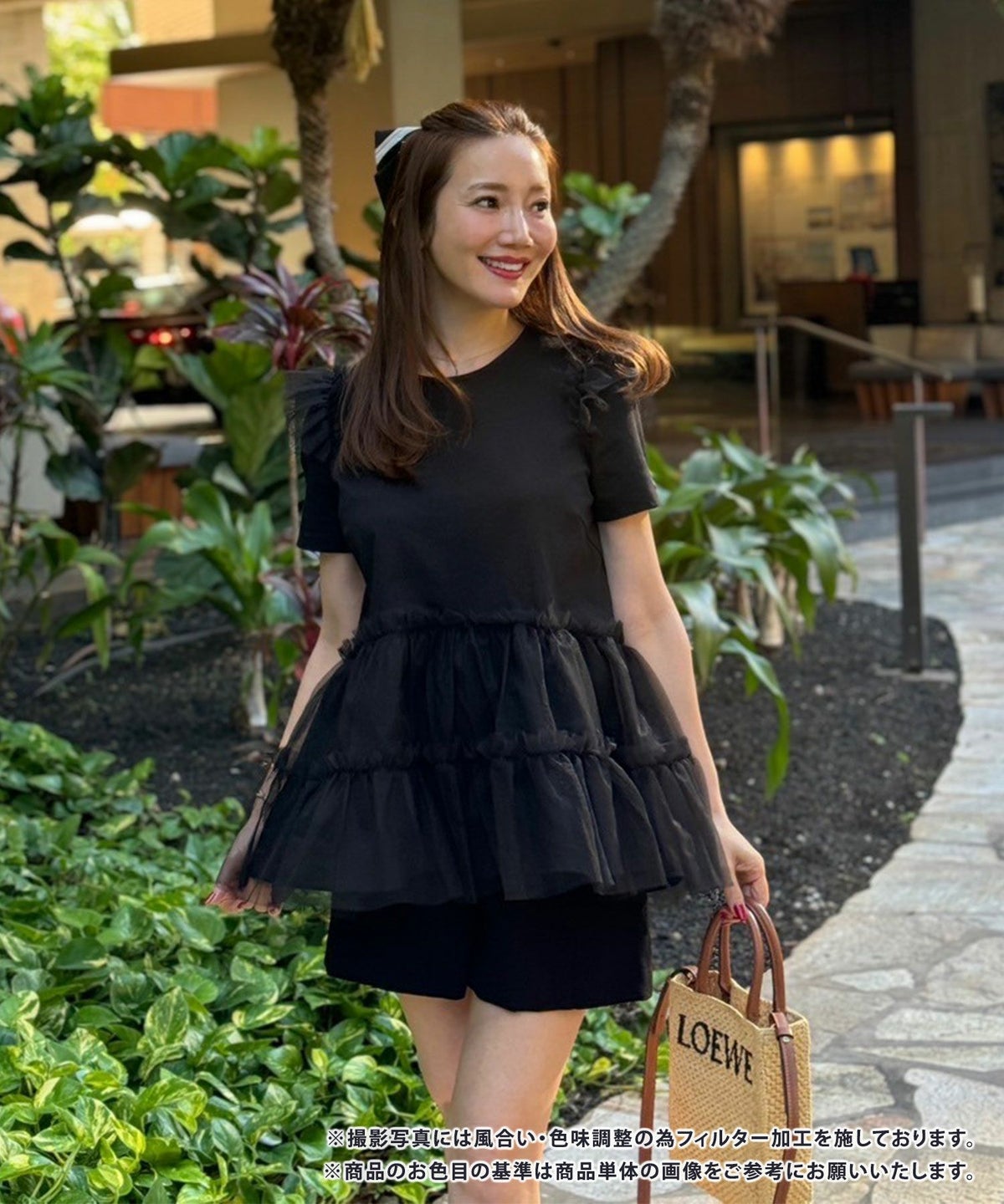 手洗い可レディースおしゃれトップスフリルパンツコーデコットンひらひら半袖白黒かわいいきれいめジョイントスペース