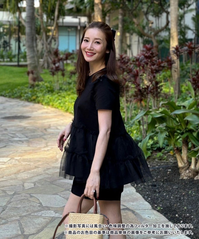 手洗い可レディースおしゃれトップスフリルパンツコーデコットンひらひら半袖白黒かわいいきれいめジョイントスペース