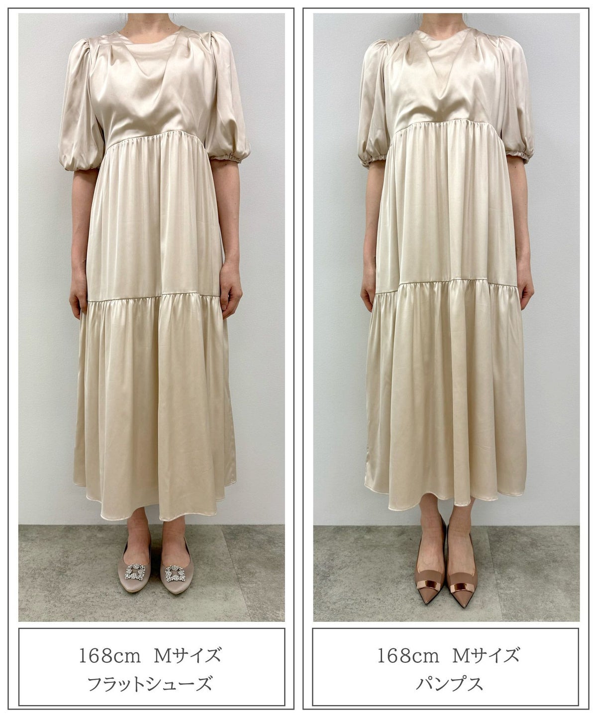 ボウタイ Vネック パフスリーブ /アイボリー/ベージュ/ブラック/M/半袖/ロング