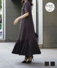 レディース 大人 夏 マキシ丈 半袖 カットソー フリルヘム ワンピース HUIT