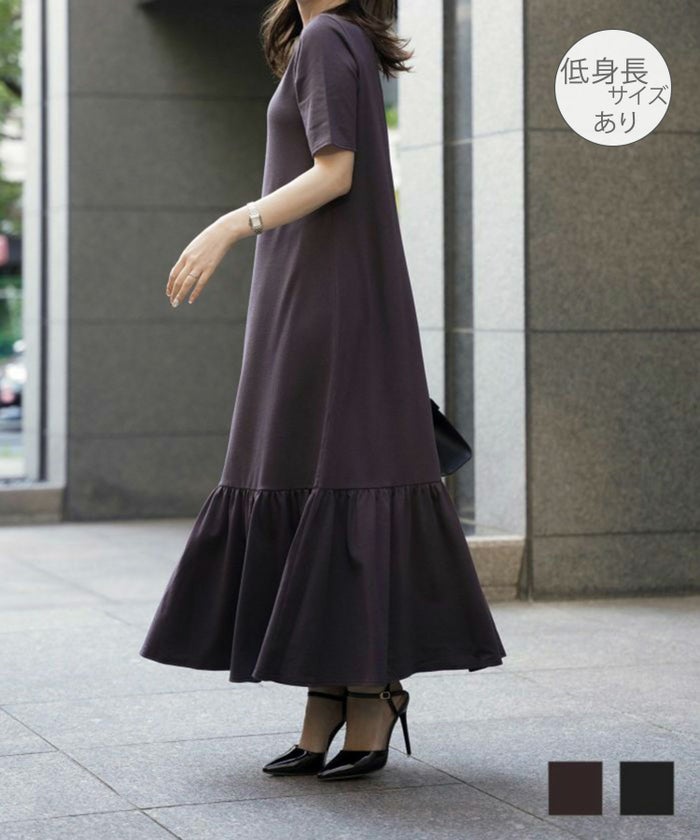 レディース 大人 夏 マキシ丈 半袖 カットソー フリルヘム ワンピース HUIT