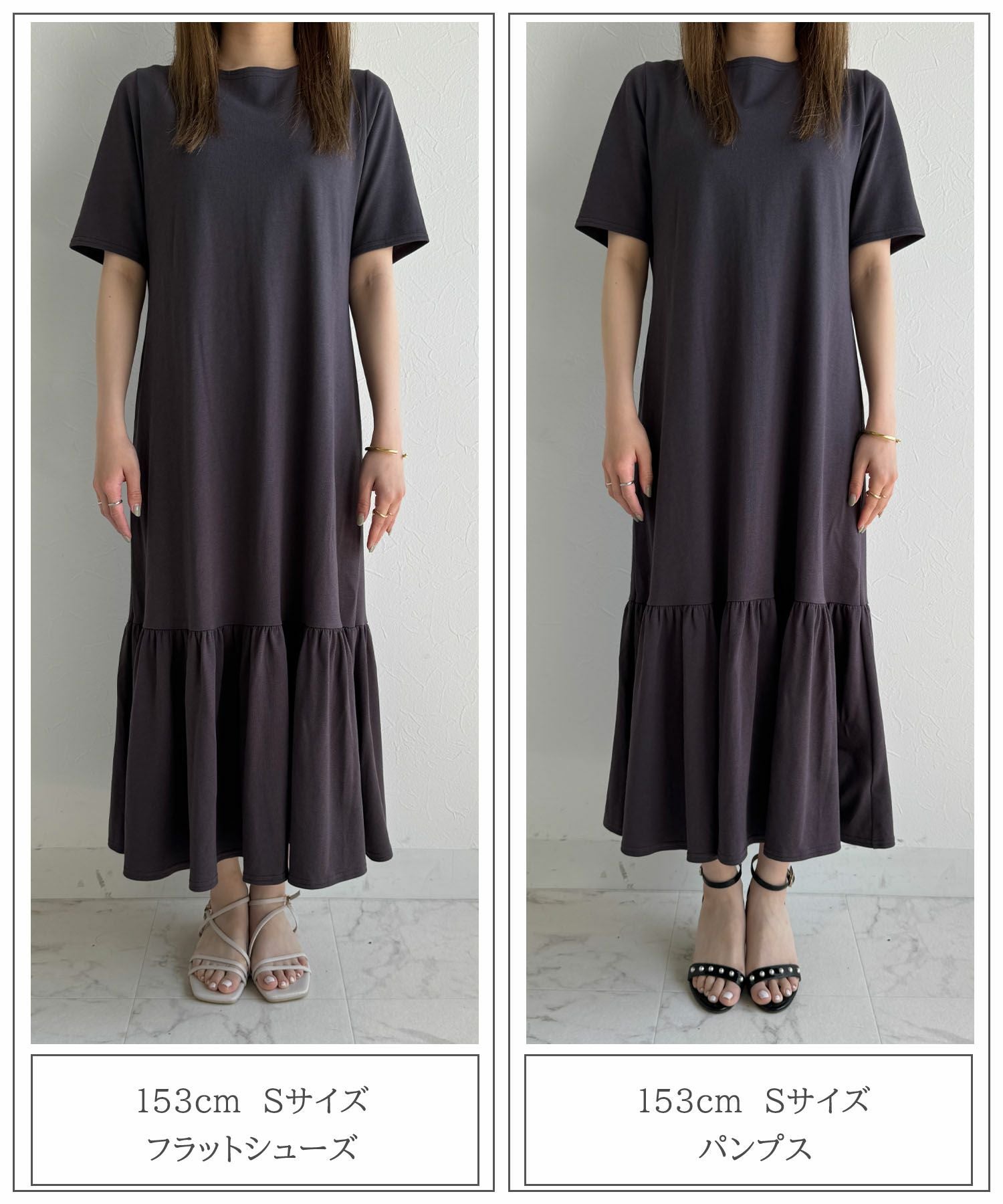 TIME-SALE カットソー フリルヘム ワンピース HUIT 全2色｜hit321-0135