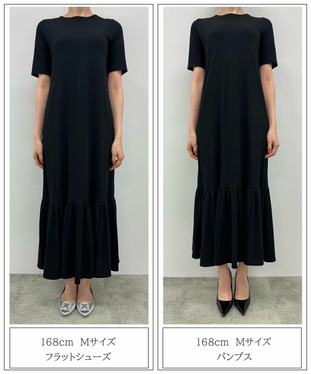 レディース 大人 夏 マキシ丈 半袖 チャコールブラウン/ブラック/S/M