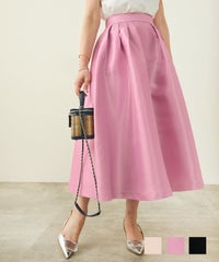 手洗い可  スカート レディース きれいめ おしゃれ 大人 可愛い エレガント 黒 洗濯できる 春夏 秋 フレア ジョイントスペース サテン ふんわり フレア スカート Liala×PG