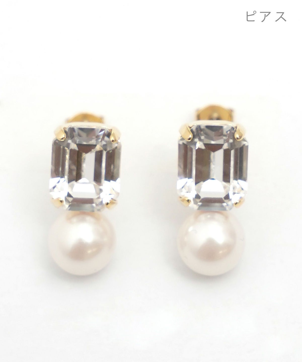 レクタングル ピアス イヤリング Rectangle Pierce Earring 真鍮 チタンポスト プラパール クリスタル シンプル 一粒パール レクタングル ピアス イヤリング Rectangle Pierce Earring （Liala）
