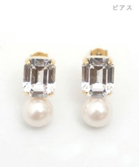 レクタングル ピアス イヤリング Rectangle Pierce Earring 真鍮 チタンポスト プラパール クリスタル シンプル 一粒パール レクタングル ピアス イヤリング Rectangle Pierce Earring （Liala）