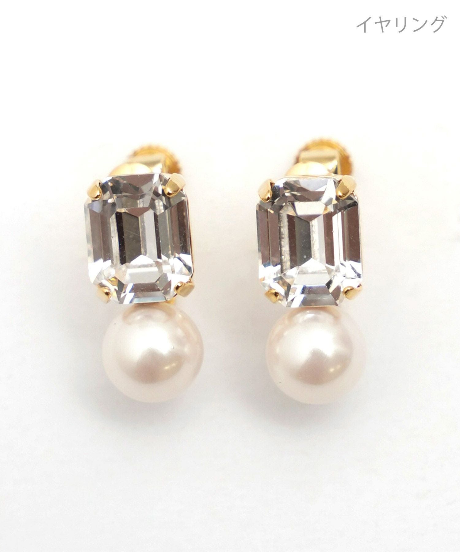 レクタングル ピアス イヤリング Rectangle Pierce Earring （Liala