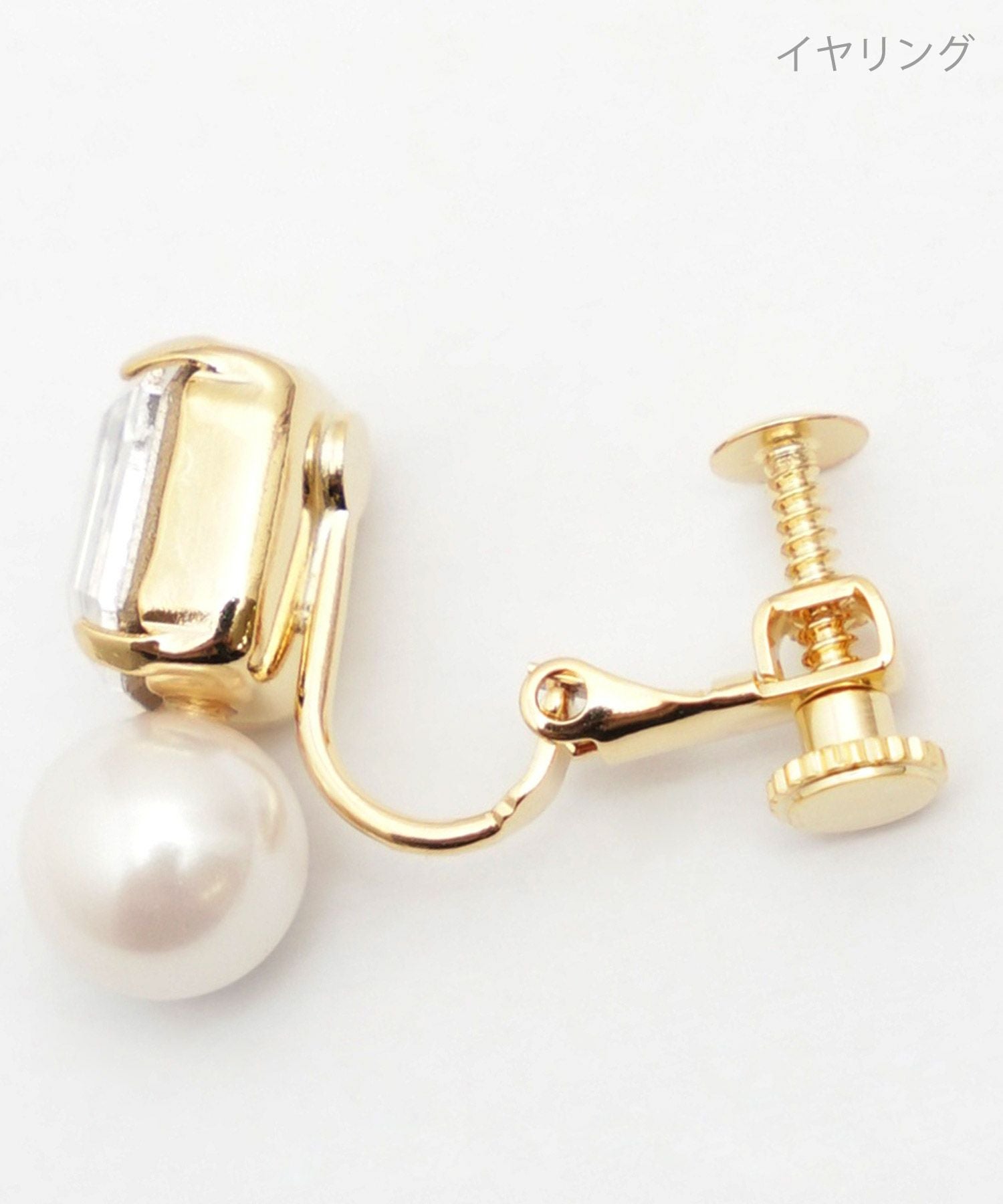 レクタングル ピアス イヤリング Rectangle Pierce Earring （Liala
