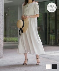 レディース 夏 ロング 花柄 五分袖 コットンレース フロントリボン マキシ丈 ワンピース HUIT