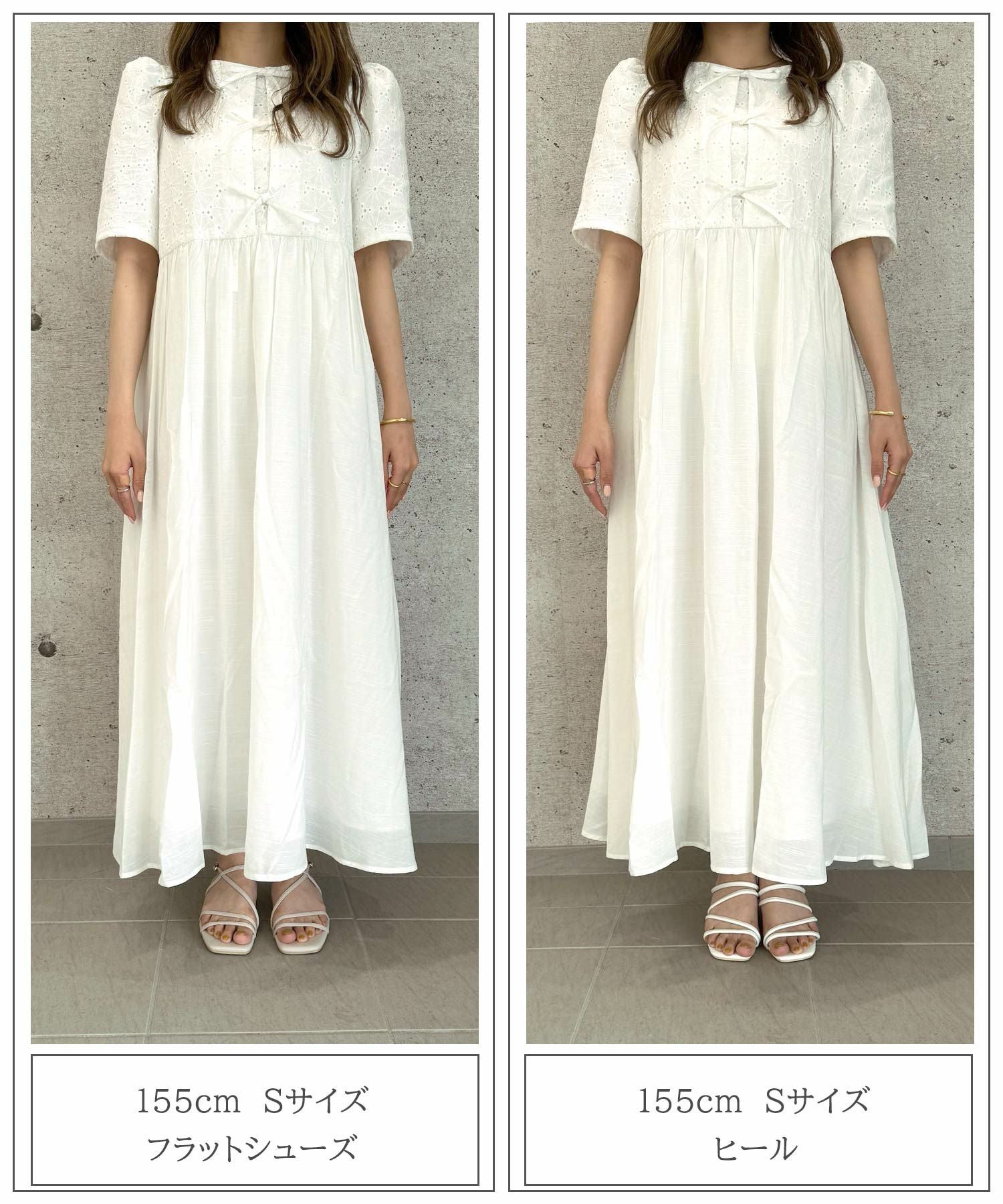 コットンレース フロントリボン マキシ丈 ワンピース HUIT 全2色