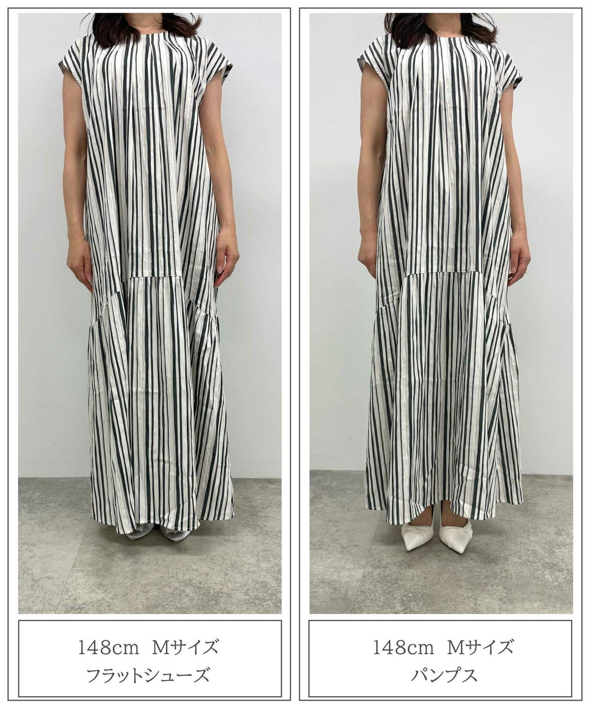 セレクト 夏 上品 リゾート ロング フレア/ブラウン/ブラック/M