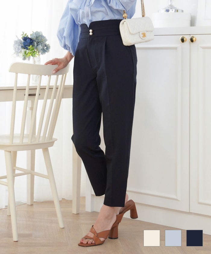 タック フルレングス パール ポケット ハイウエスト フリル エレガント 上品 シンプル オフィススタイル オフィスカジュアル 通勤 春 夏 秋 冬 アイボリー ブルーグレー ネイビー 手洗い可 ハイウエスト テーパードパンツ with パール le reve vaniller