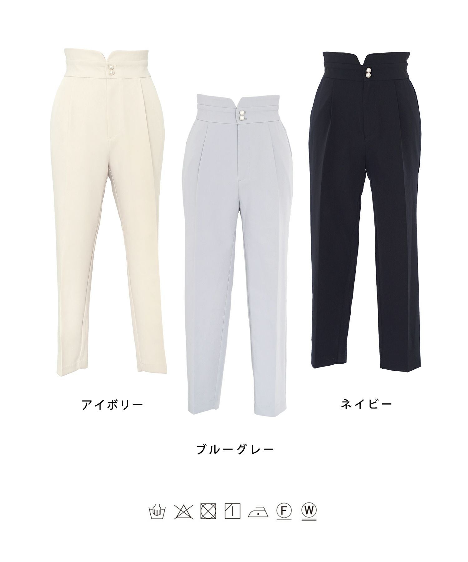 【美品】SAINT LAURENT PARIS \"ハイウエストテーパードパンツ\" Saint Laurent ハイウエスト テーパードパンツ | ブラック | FARFETCH JP