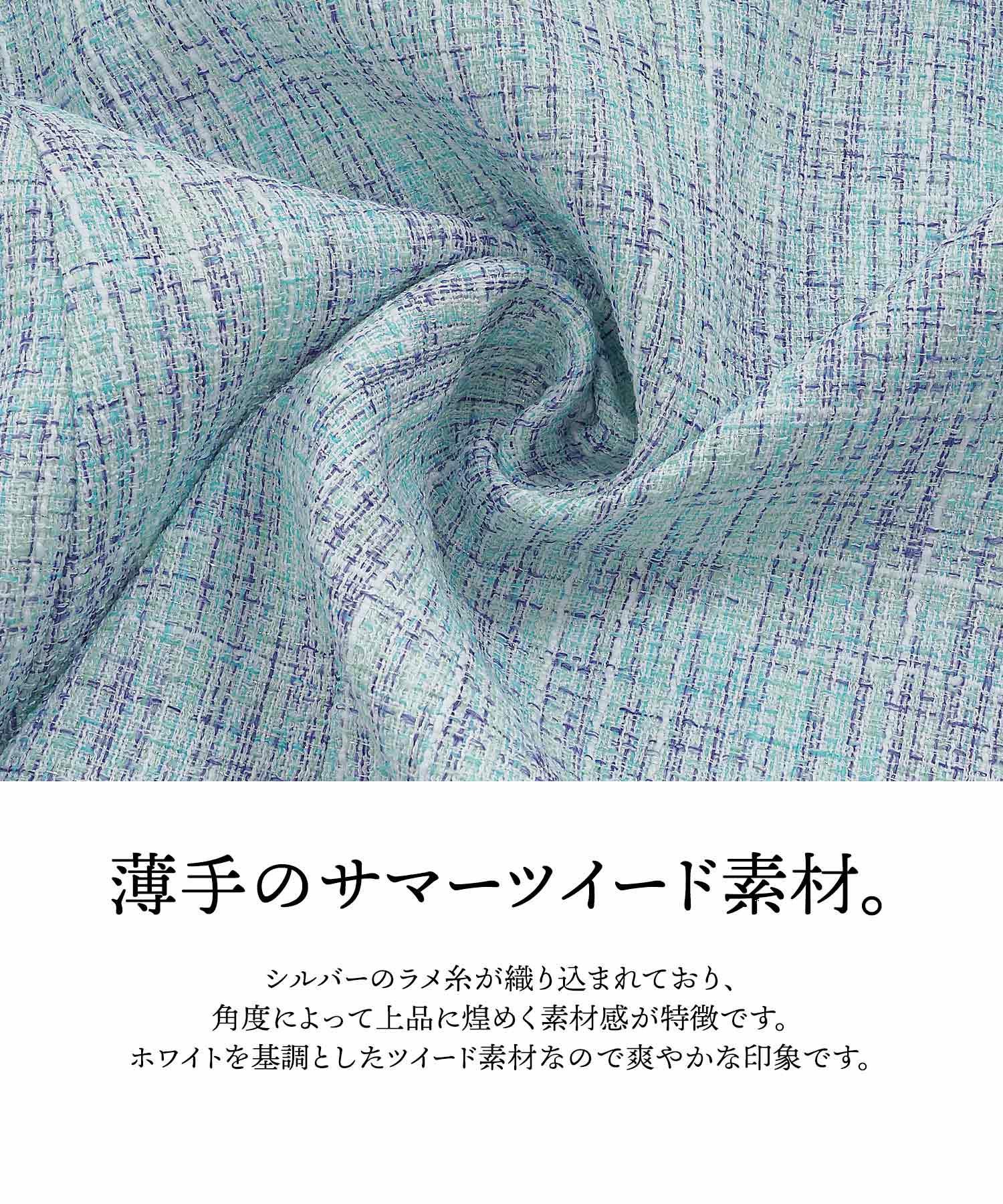 サマーツイード マチ入り フレア ワンピース Prima Scherrer 全3色