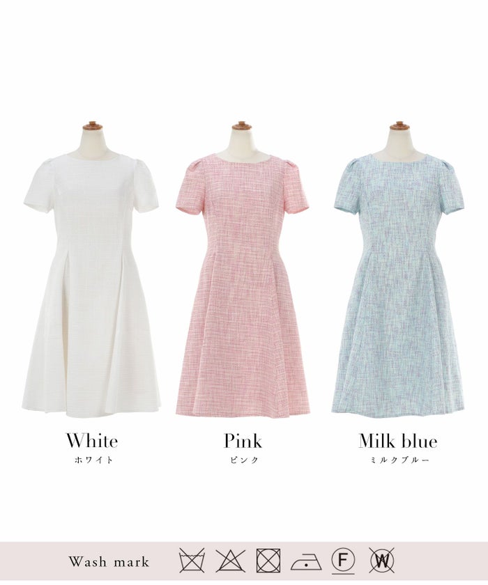 サマーツイードワンピースレディース大人おすすめかわいい半袖春夏秋ピンク白フレアジョイントスペース