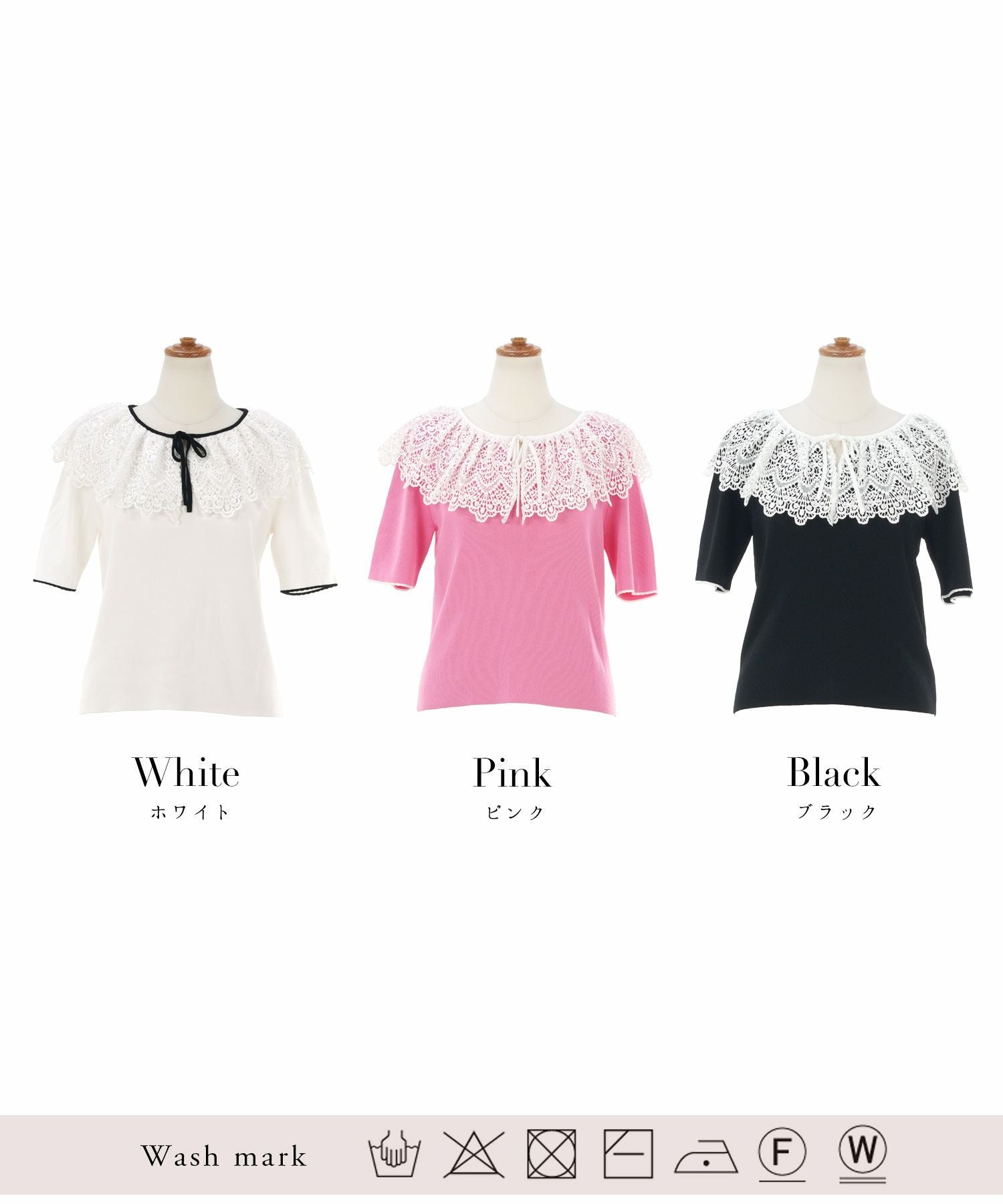 45R ニットレース半袖Tシャツ 楽天市場】「送料無料」ニットTシャツ レディース 花柄 レース ニット