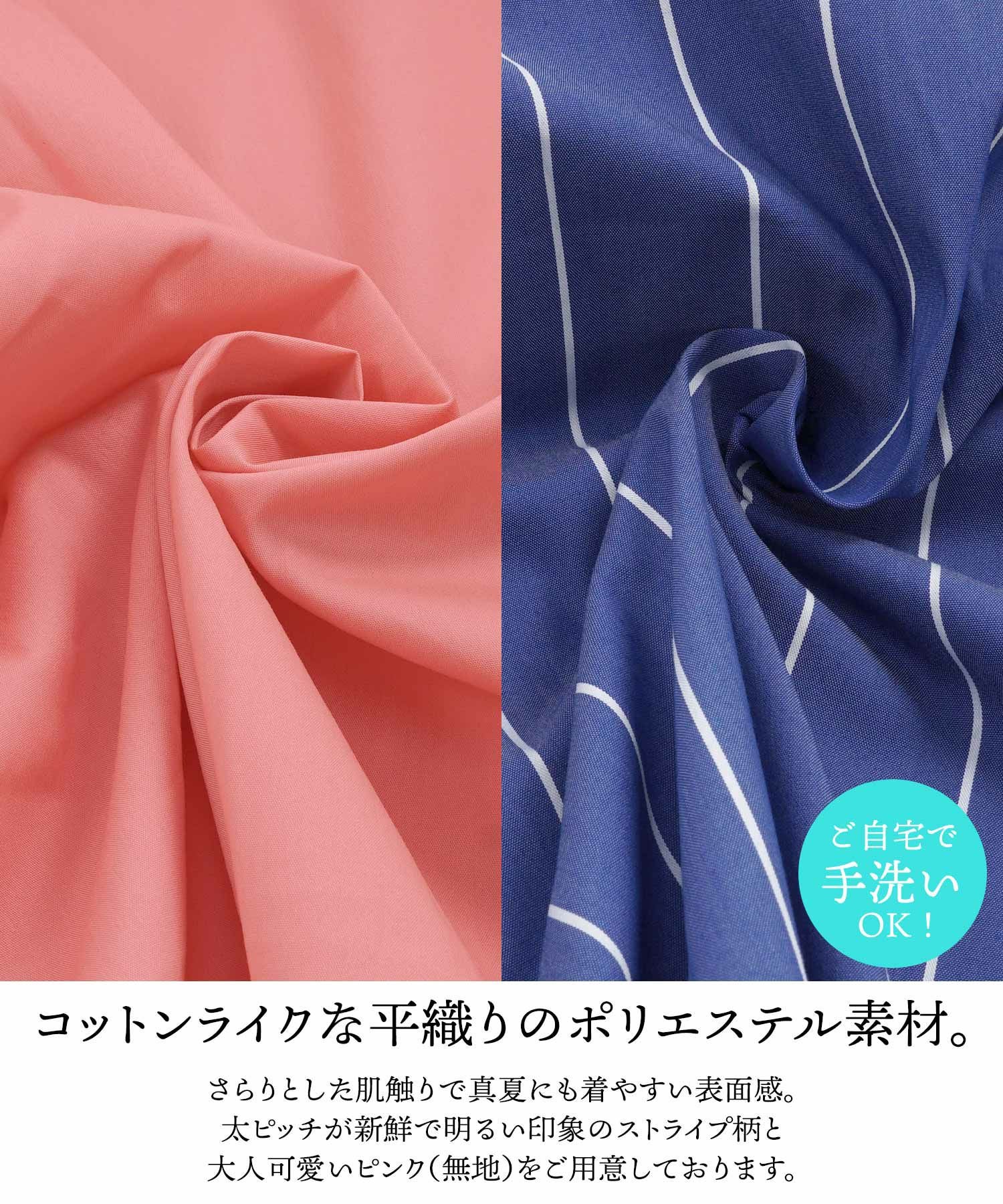 フロントフリル リラックス ノースリーブ ワンピース Prima Scherrer