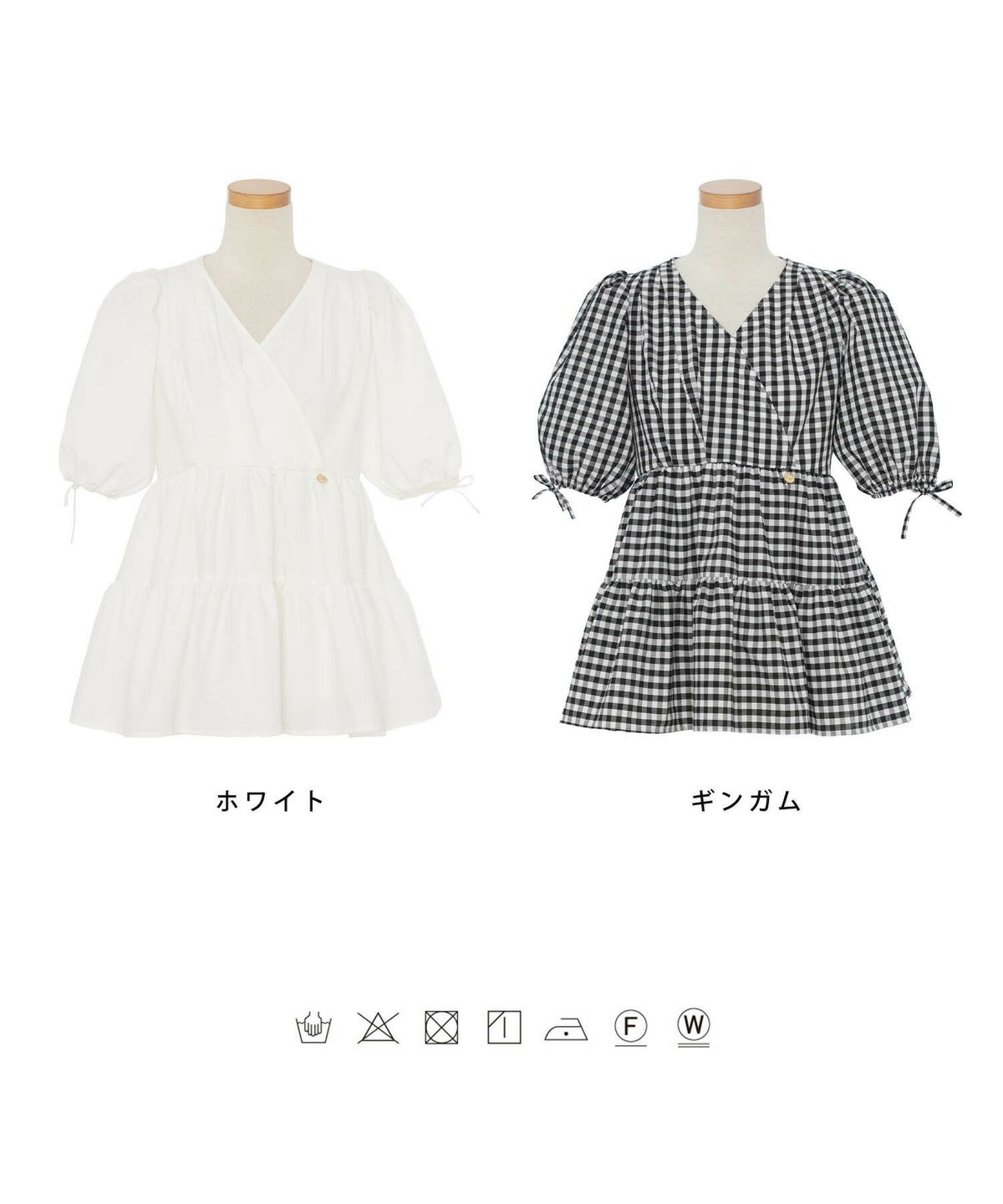 レディース/ウォッシャブル/ブラウス/トップス/布帛/カシュクール/授乳/ママ/半袖/リボン/ギャザー/パフスリーブ/ボリューム/ペプラム/フリル/ティアード/エレガント/カジュアル/フェミニン/オフィスカジュアル/オフィススタイル/春/夏