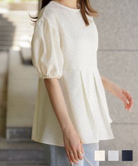 上品 夏 バルーンスリーブ リボン UVカット 吸水 速乾 接触冷感 プリーツ ピンドット タック ペプラム ブラウス HUIT