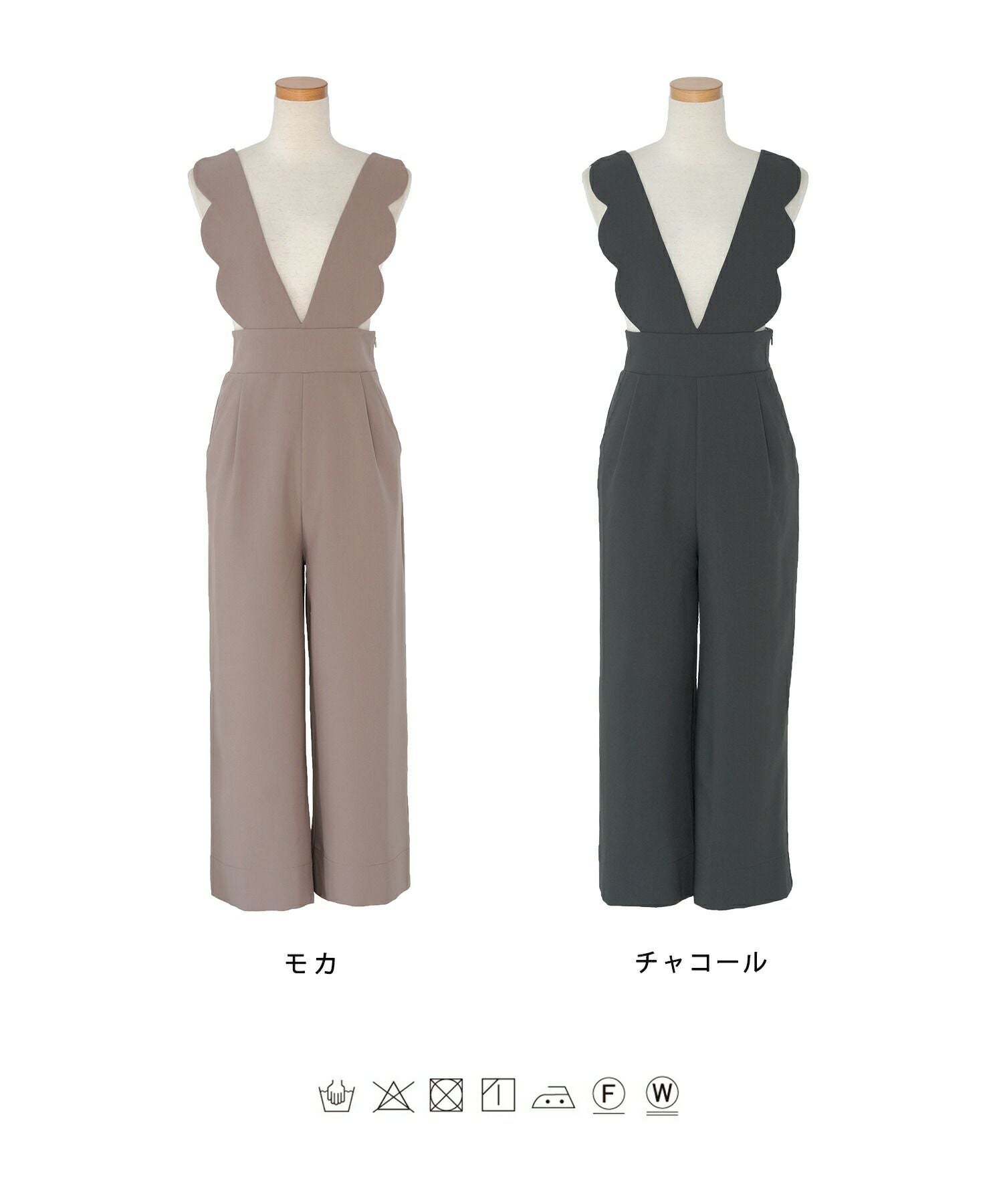 ハイウエスト スカラップ サロペット le reve vaniller 全2色 ｜lvn721