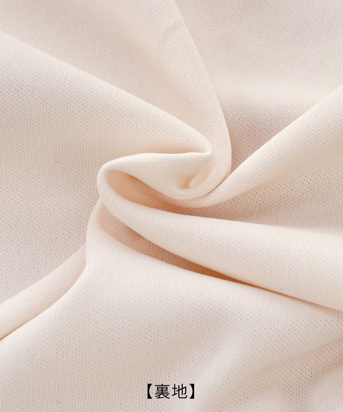 手洗い可サマーニットタイトスカートスリット膝丈かわいいきれいめ白黒大人春夏秋ジョイントスペース