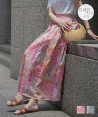 花柄 プリント フラワー 夏 ウエストゴム ロング ギャザー フレアスカート Made with Liberty Fabric HUIT