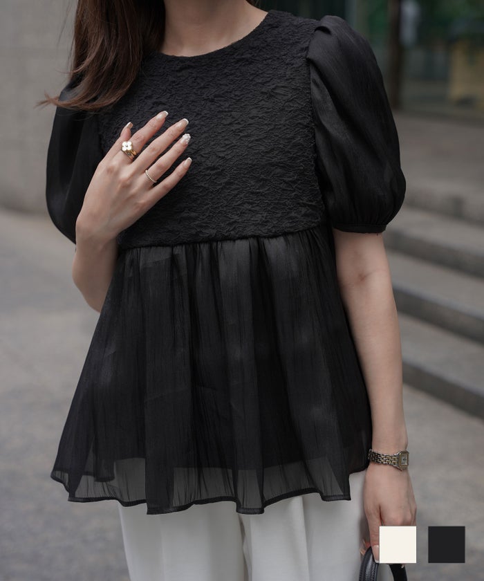 オーガンジー フェミニン ペプラム シアー パフスリーブ 半袖 異素材コンビ ホイップ ブラウス HUIT