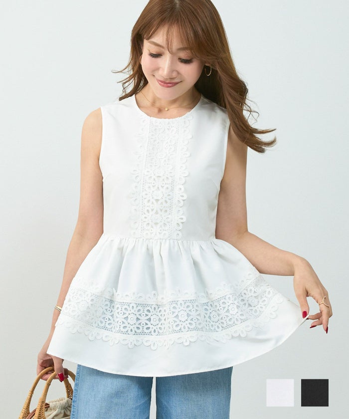 手洗い可 ブラウス レディース おしゃれ オフィス 白 黒 ノースリーブ 夏 きれいめ おすすめ 洗濯 トップス トレンド ジョイントスペース レース はめ込み ノースリーブ ペプラム ブラウス Liala×PG