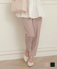ボトムス テーパードパンツ オフィススタイル 伸縮 ストレッチ ドロスト ドロスト らくちん テーパードパンツ le reve vaniller