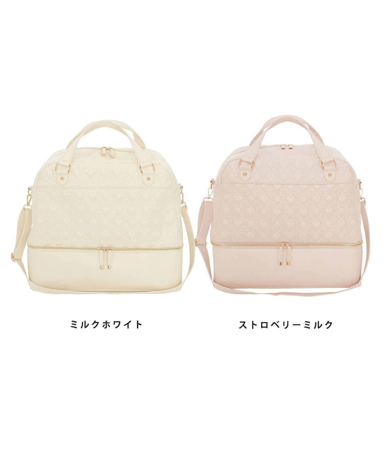 オリジナル ハートキルティング ボストン バッグ le reve vaniller 全2