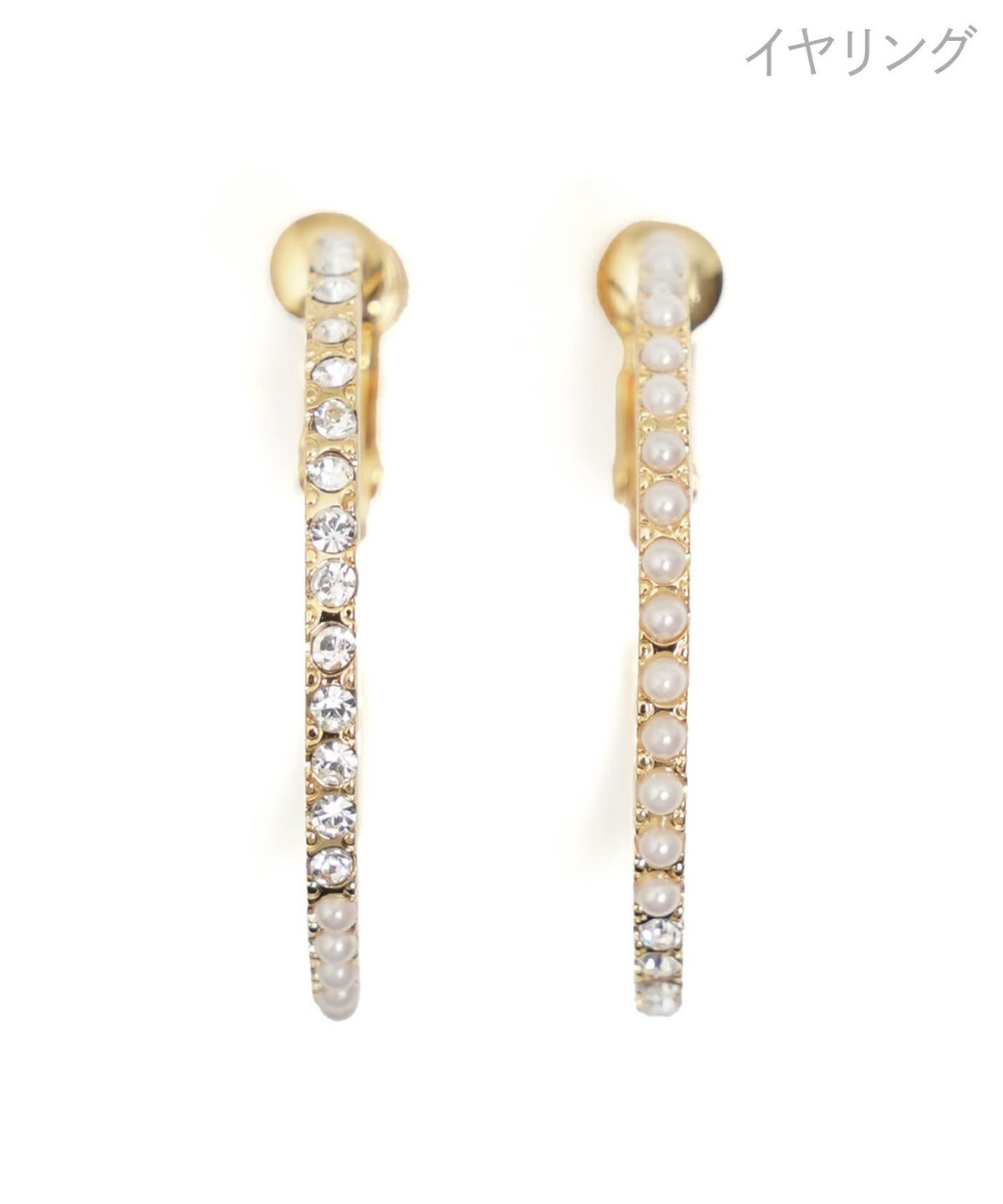 ツーフェイスド ピアス イヤリング Two-Faced Pierce Earring