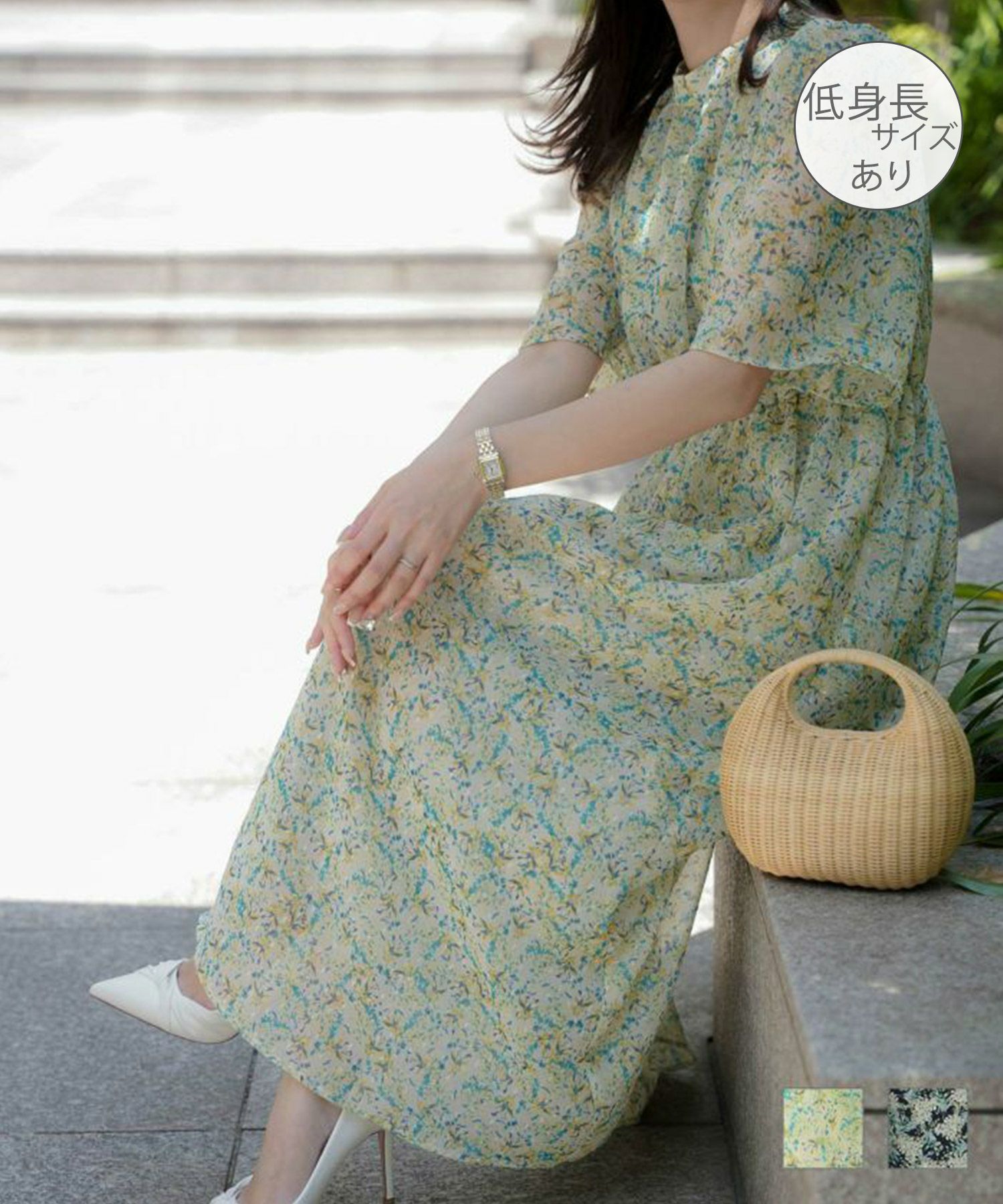 水彩柄 シフォン カットドビー ワンピース HUIT 全2色｜hit331-0166【1