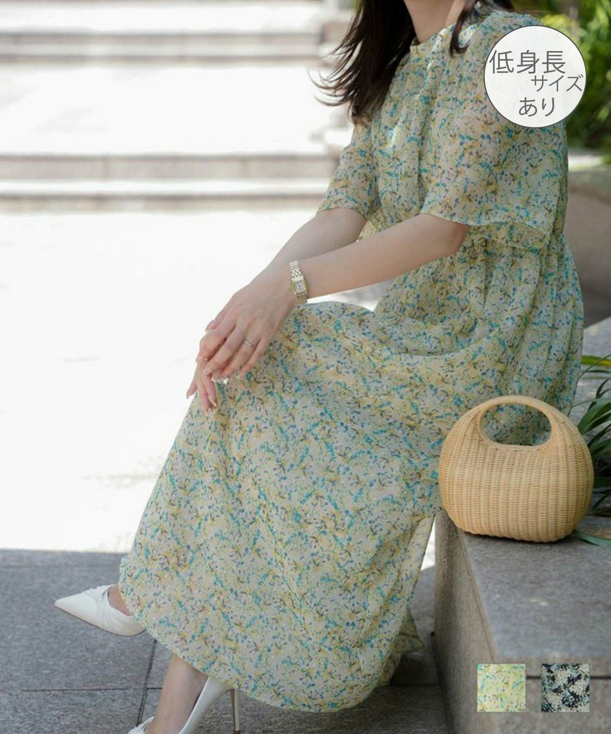 ウエストゴム ロング フレアスリーブ 透け感 シアー 水彩柄 シフォン カットドビー ワンピース HUIT