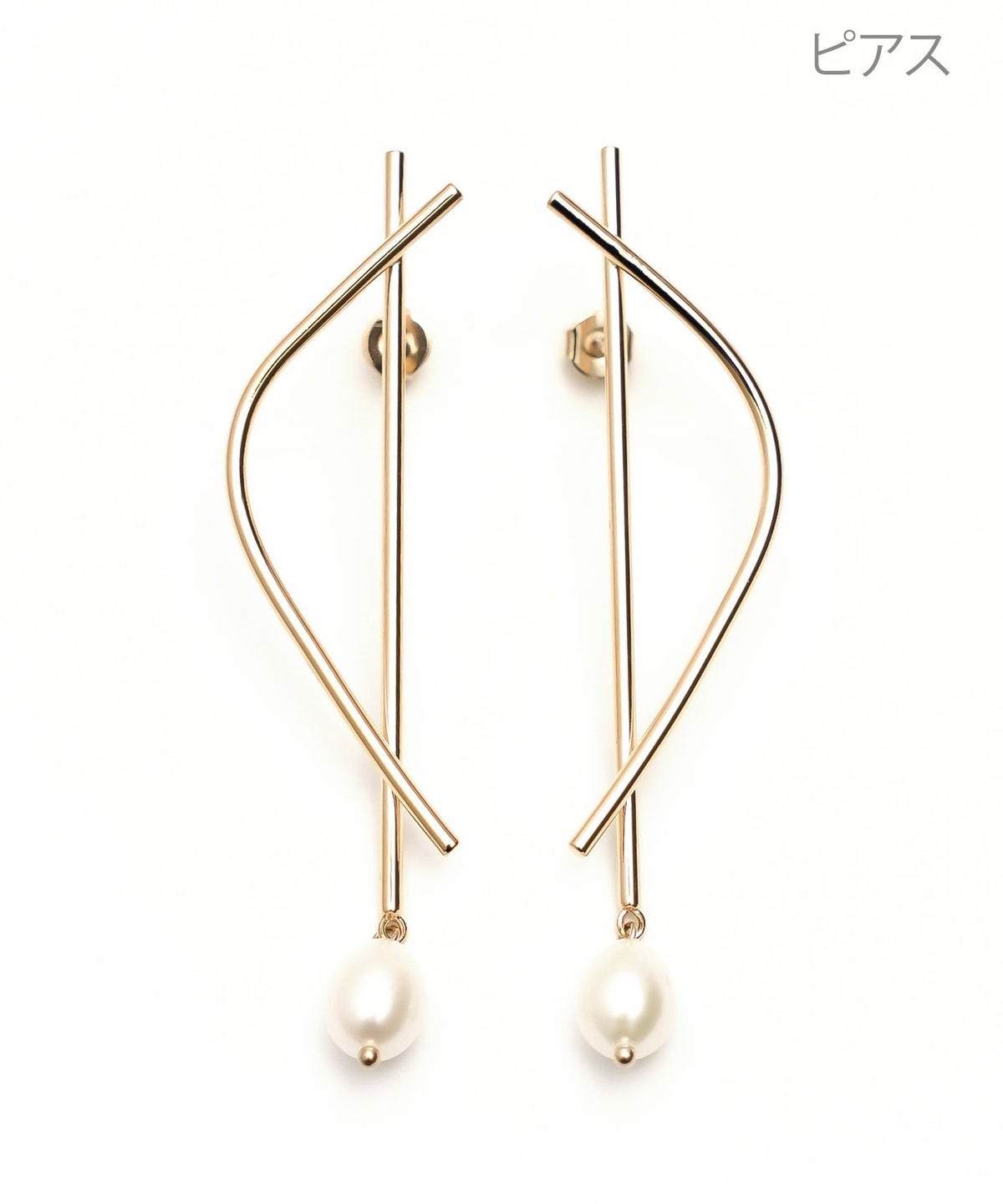 スティック スイング ピアス イヤリング Stick Swing Pierce Earring 真鍮 シルバー925(ポスト) 淡水パール スティック スイング ピアス イヤリング Stick Swing Pierce Earring（Liala）