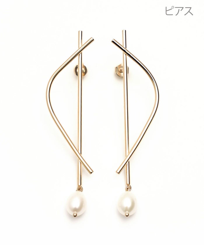 スティック スイング ピアス イヤリング Stick Swing Pierce Earring 真鍮 シルバー925(ポスト) 淡水パール スティック スイング ピアス イヤリング Stick Swing Pierce Earring（Liala）