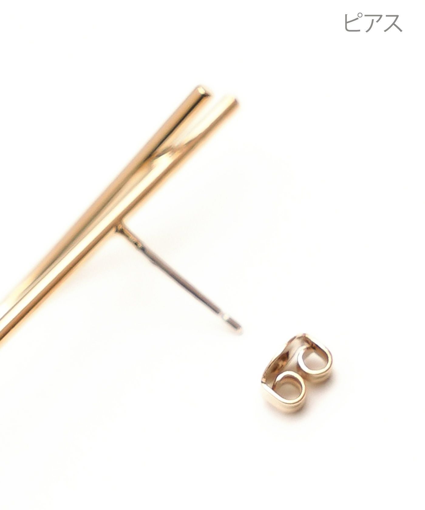 スティックイヤリングGold スティック スイング ピアス イヤリング Stick Swing Pierce Earring