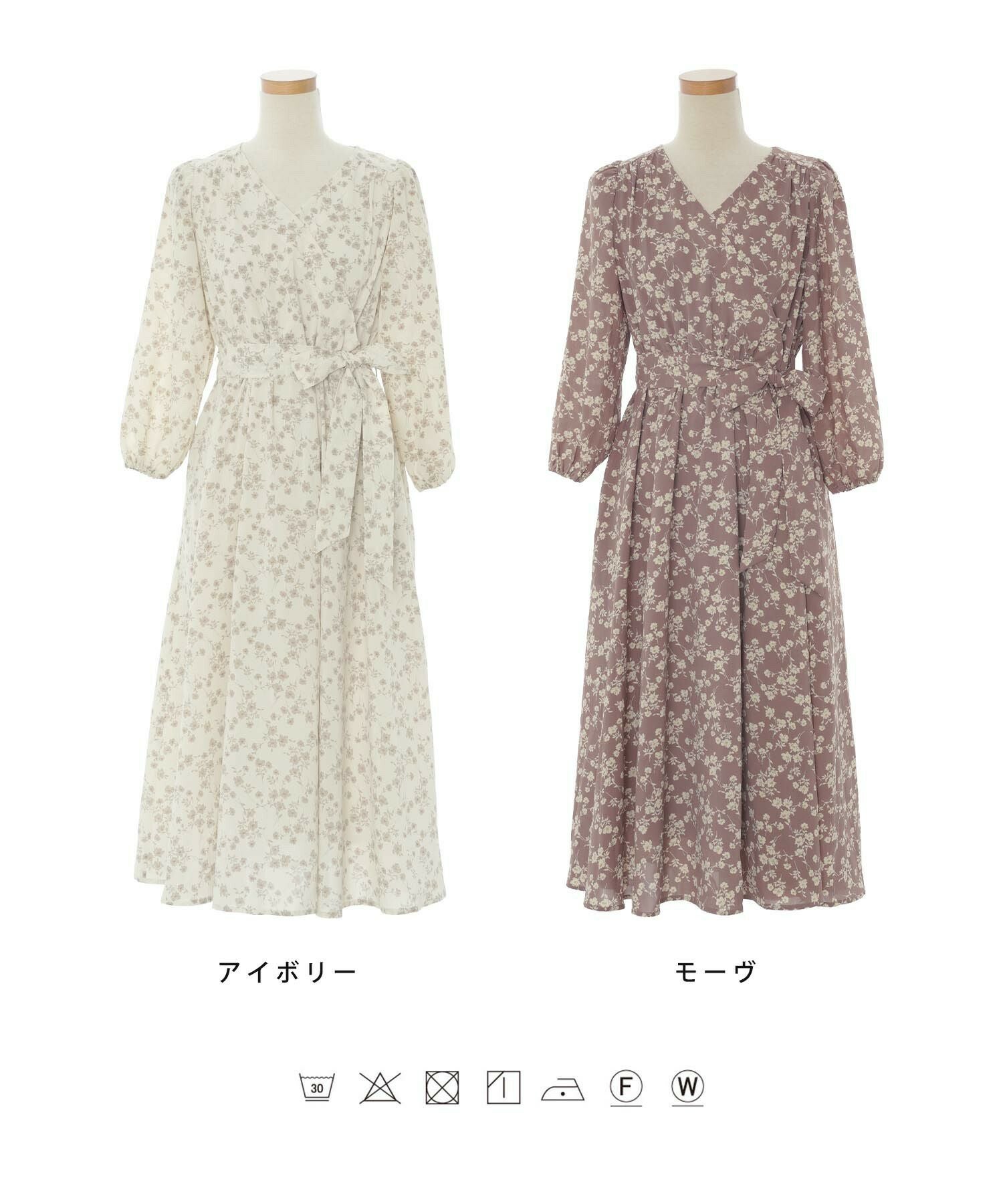 カシュクールリボンワンピース カシュクール ウエストリボン 小花柄 ワンピース le reve vaniller 全2