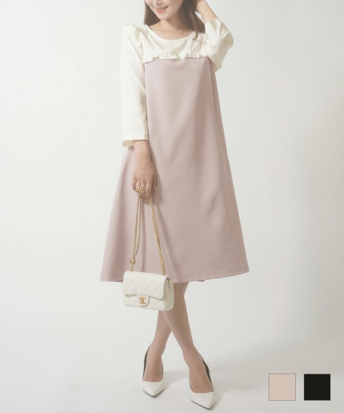 ワンピース バイカラー フリル 配色 長袖 膝下丈 フレア Aライン バイカラー ヨーク フリル ワンピース le reve vaniller