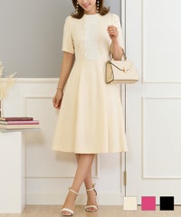 フロントレースフィット＆フレアリラックスワンピース半袖PrimaScherrer全3色｜psc331-0856【1】