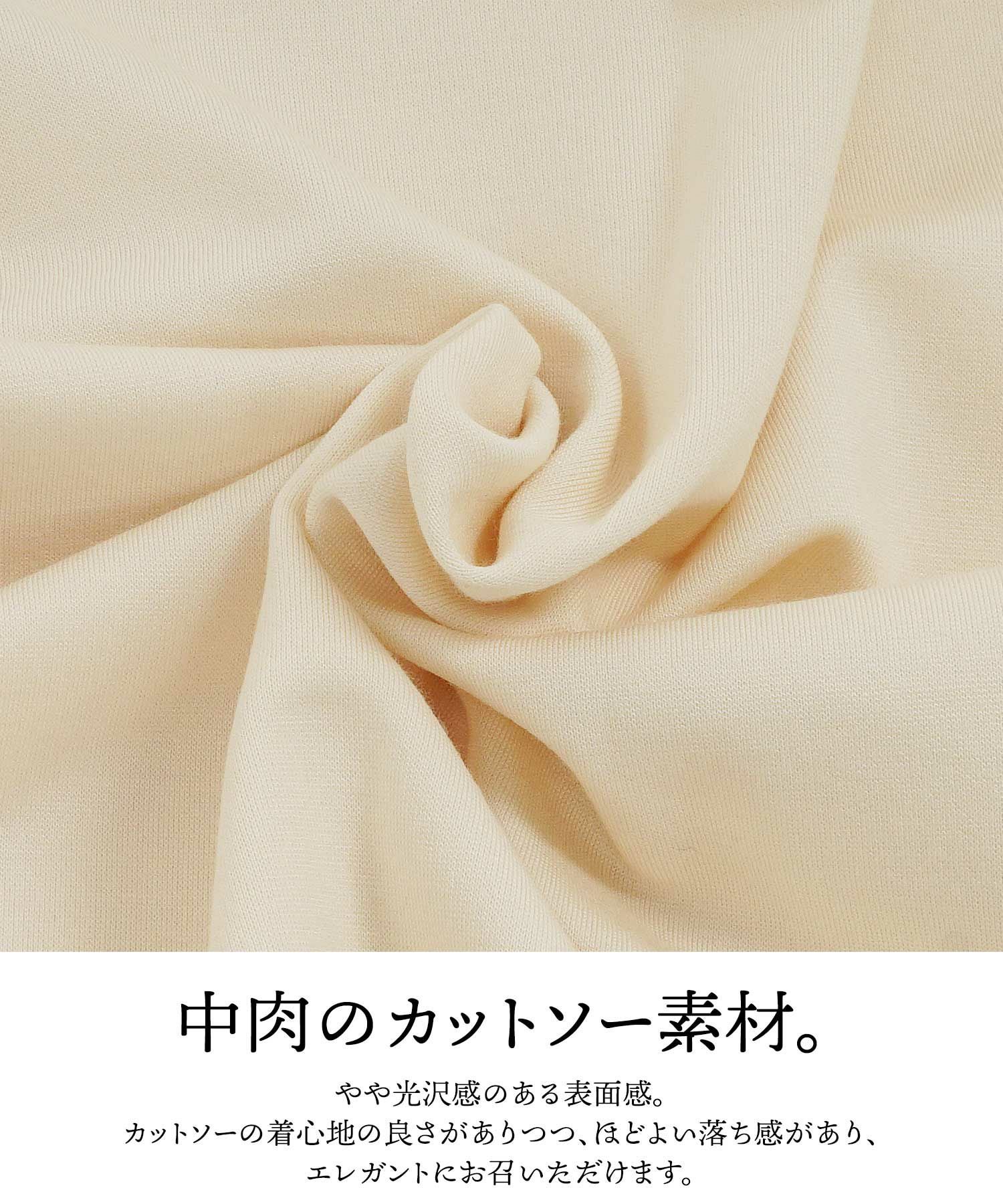TIME-SALE フロントレース フィット＆フレア リラックス ワンピース