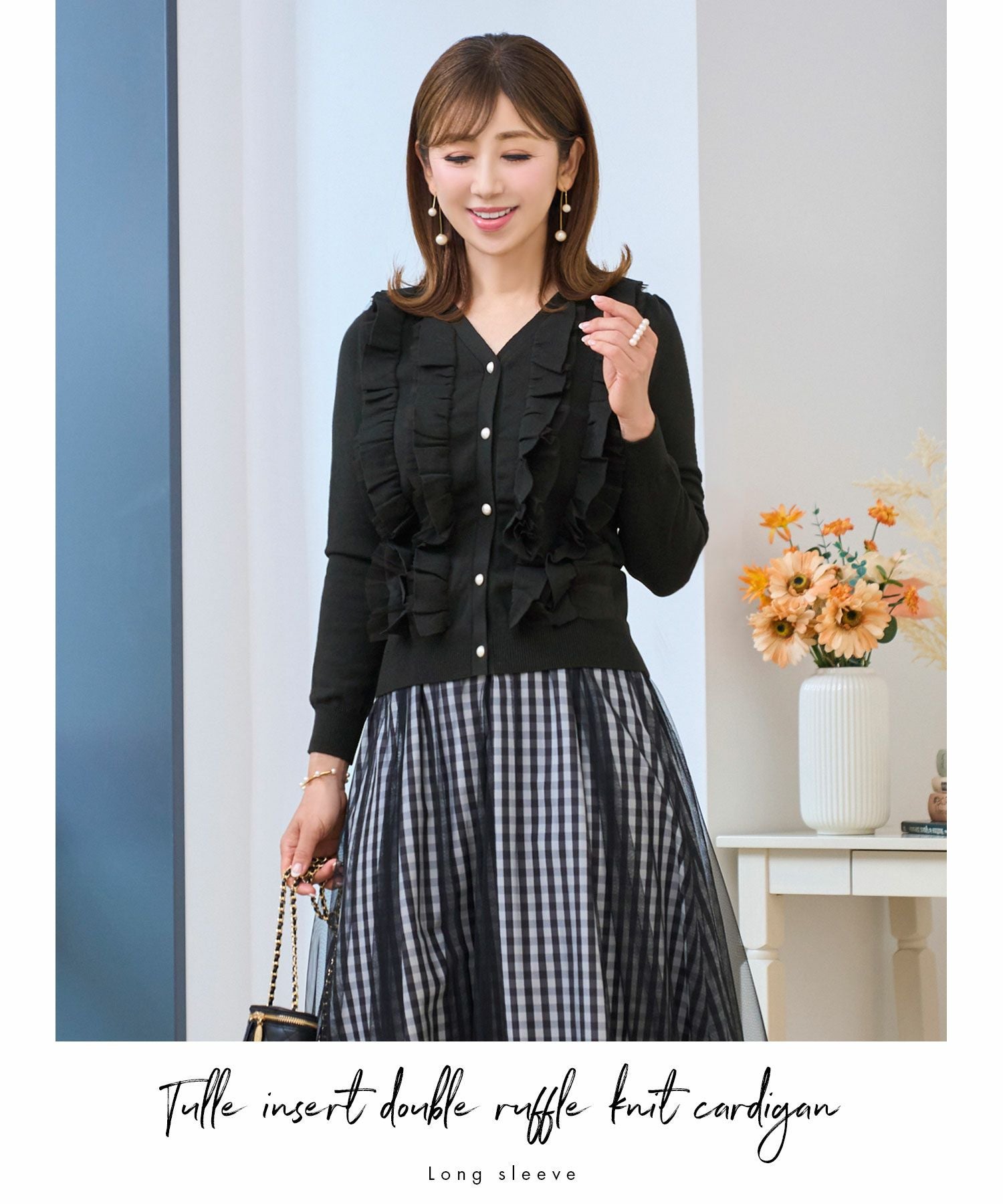 美品✨ルネ 希少38 フロントフリルジップカーディガン リブ パールチャーム 黒 カーディガン front frill lib knit cardigan /フロントフリル