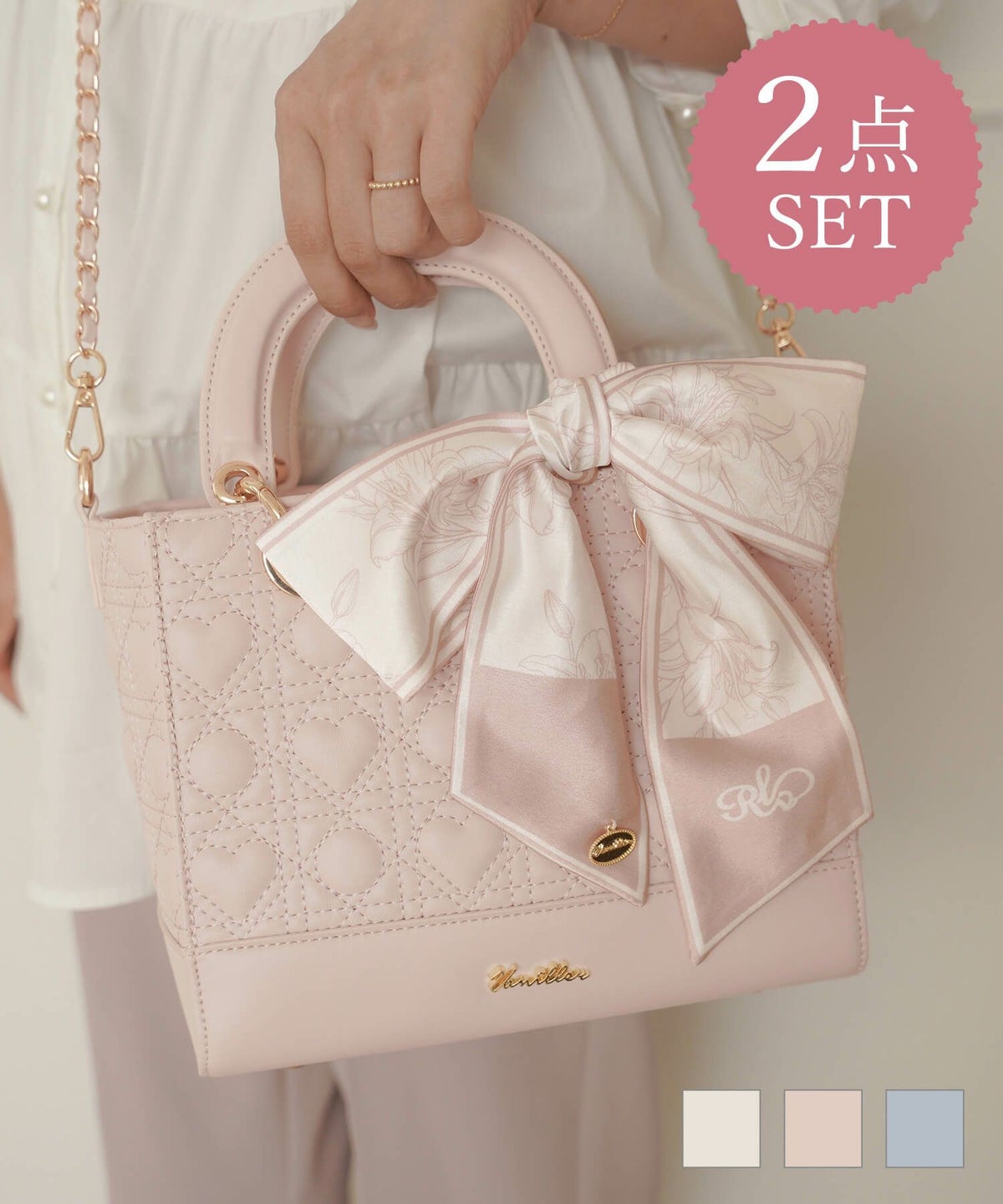 レディース 小物 グッズ バッグ セット 数量限定 期間限定 ツイリー おしゃれバッグ 新色 2点セット！ ハンドバッグ ＆ ツイリースカーフ le reve vaniller