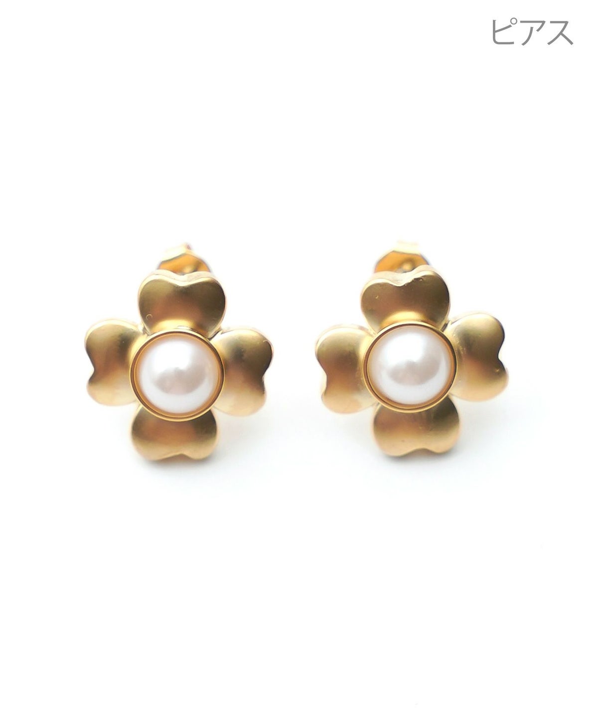 クローバー パール ピアス イヤリング Clover Pearl Pierce Earring 真鍮 チタンポスト プラパール クローバー パール ピアス イヤリング Clover Pearl Pierce Earring （Liala）