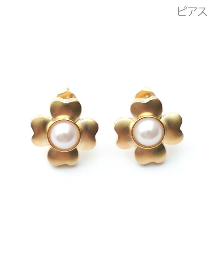 クローバー パール ピアス イヤリング Clover Pearl Pierce Earring 真鍮 チタンポスト プラパール クローバー パール ピアス イヤリング Clover Pearl Pierce Earring （Liala）