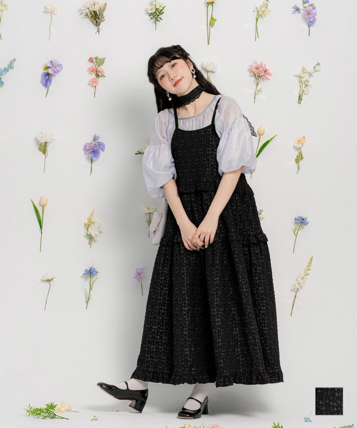 リボン ジャガード マキシ  フレア モノトーン 花柄 フリル ティアード キャミ ワンピース miolite