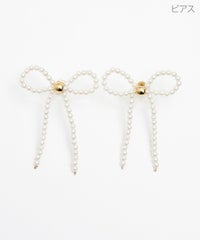 パール リボン ピアス イヤリング Pearl Ribbon Pierce Earring パール リボン ピアス イヤリング Pearl Ribbon Pierce Earring （Liala）