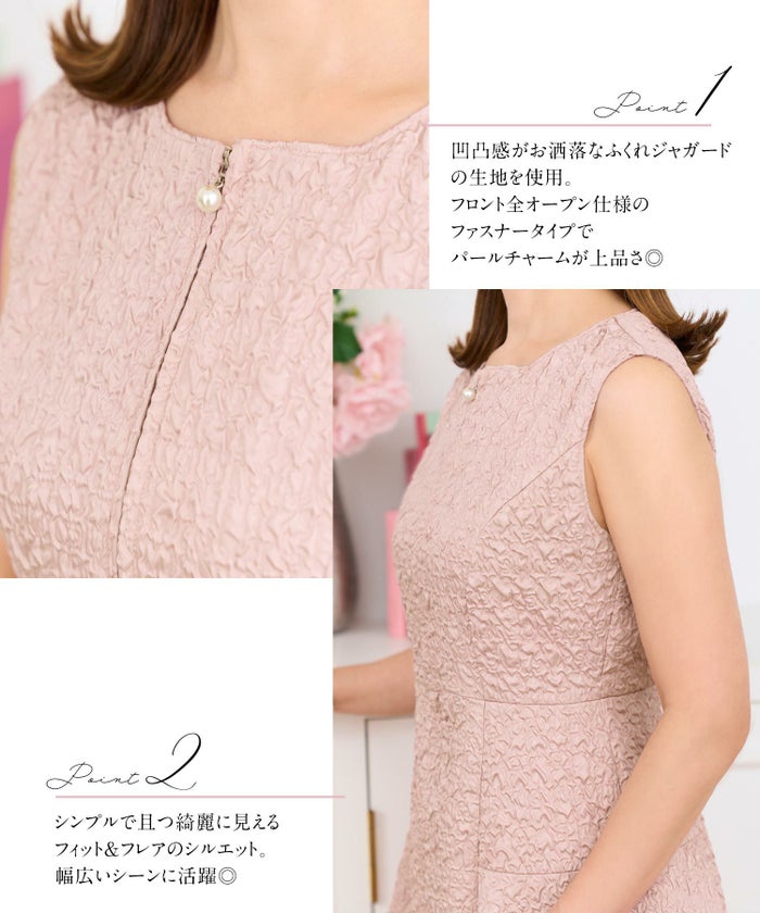 ワンピース レディース 人気 おしゃれ 秋冬 きれいめ 人気 薄手 おすすめ オフィス かわいい クラシカル ジョイントスペース